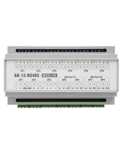 БК-12-RS485-01. Блок коммутации. Болид в Барнауле