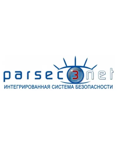 PNSoft-Max. Базовое ПО без ограничения точек прохода. ДИАМАНТ ГРУПП в Барнауле