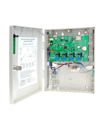 CNC-14-IP. Управляемый коммутатор. ДИАМАНТ ГРУПП в Барнауле