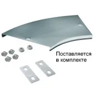 Крышка на угол CPO 45 горизонтальный 45° осн.50 (38020K). Крышка на угол горизонтальный в комплекте с метизами и пластинами PTCE. ДКС