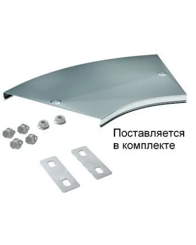 Крышка на угол CPO 45 горизонтальный 45° осн.50 (38020K). Крышка на угол горизонтальный в комплекте с метизами и пластинами PTCE. ДКС в Барнауле