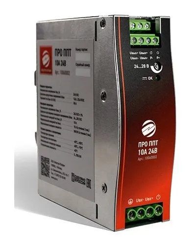 ПРО ППТ 10A 24VDC. Преобразователь DC/DC. Электро-Профи в Барнауле