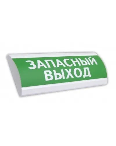 ЛЮКС-24 Запасный выход. Оповещатель охранно-пожарный световой (табло). Электротехника и Автоматика в Барнауле