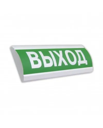 ЛЮКС-24 НИ Выход. Оповещатель охранно-пожарный световой (табло). Электротехника и Автоматика в Барнауле