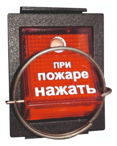 УПСП 12.02 (узел запуска ГОА «Допинг-2»). Узел запуска. Эпотос в Барнауле