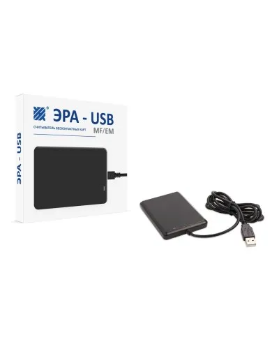 ЭРА-USB (MF/EM). Считыватель. Эра новых технологий в Барнауле