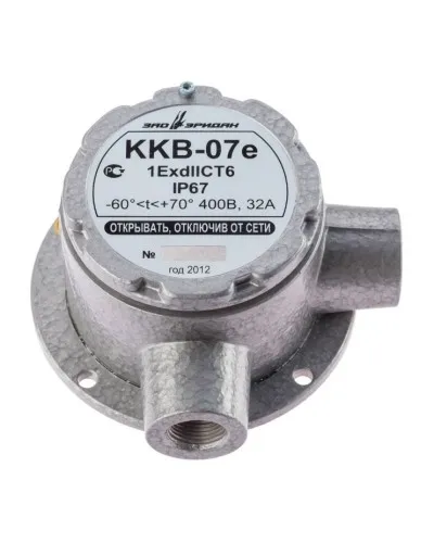 ККВ-07е-Ех-А-Р1-У-БК1, КВМ15+КВМ15. Коробка коммутационная взрывозащищенная угловая. Эридан в Барнауле