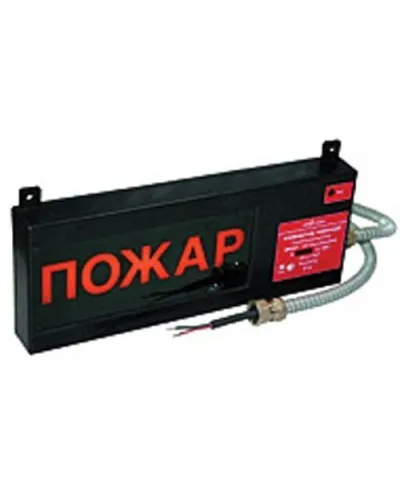 Экран-СЗ 12-24 (компл.01) Пожар. Оповещатель охранно-пожарный комбинированный свето-звуковой взрывозащищённый (табло). Эридан в Барнауле
