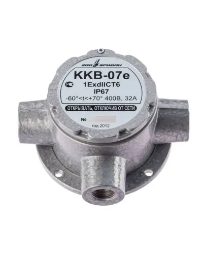 ККВ-07е-Ех-А-Р1-Т-БК1, КВМ15+КВМ15+КВМ15. Коробка коммутационная взрывозащищенная тройниковая. Эридан в Барнауле