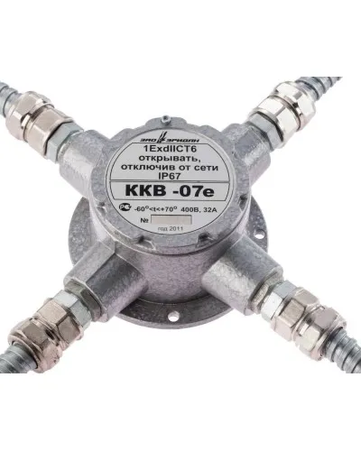 ККВ-07е-Ех-А-Р1-К-БК1, КВМ15+КВМ15+КВМ15+КВМ15. Коробка коммутационная взрывозащищенная крестообразная. Эридан в Барнауле