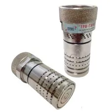 НС-390-С (4 шт.). Комплект насадков-распылителей . ЭТЕРНИС