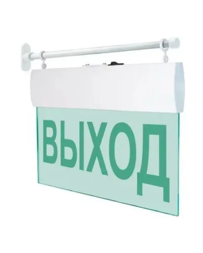 М-12 ULTRA Выход, торцевое крепление. Оповещатель охранно-пожарный световой (табло). ИП Раченков А.В. в Барнауле