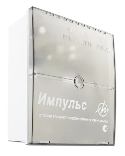 Импульс-1. Источник питания. ИП Раченков А.В. в Барнауле