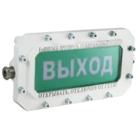СФЕРА МК Р (компл.1)-А-ТG1/2 Выход. Оповещатель охранно-пожарный световой взрывозащищенный (табло). Компания СМД