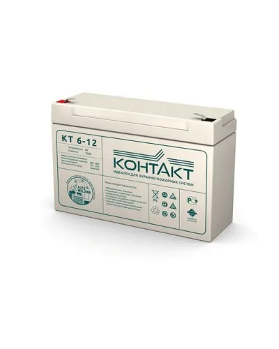 Контакт КТ 6-12. Аккумулятор герметичный свинцово-кислотный. Контакт в Барнауле