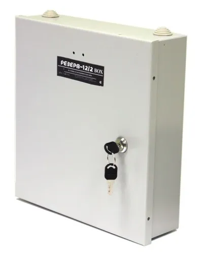 Резерв 12/5 BOX PRO (цвет корпуса черный). Источник вторичного электропитания резервированный. МикроКомСервис в Барнауле