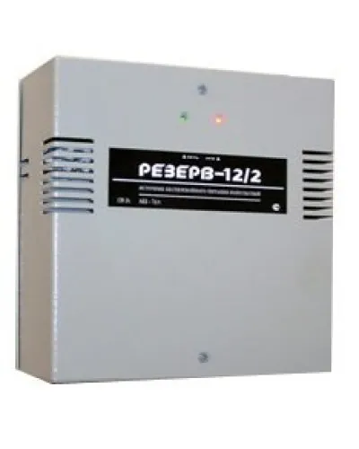 Резерв 12/2 PRO (цвет корпуса серый). Источник вторичного электропитания резервированный. МикроКомСервис в Барнауле