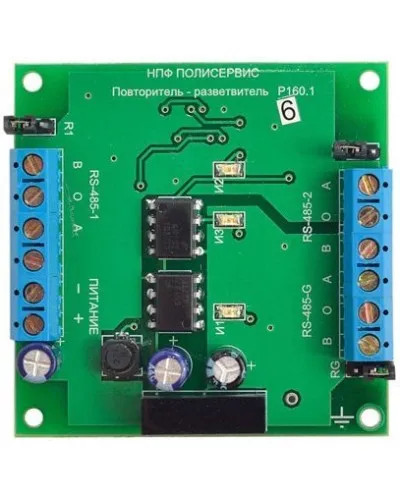 RS-485/RS-485/RS-485G. Модуль повторителя-разветвителя бескорпусной. Полисервис в Барнауле