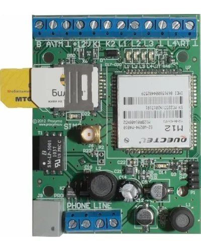 SR103-2GSM Ретранслятор Ретро. Конвертор протоколов. Проксима в Барнауле