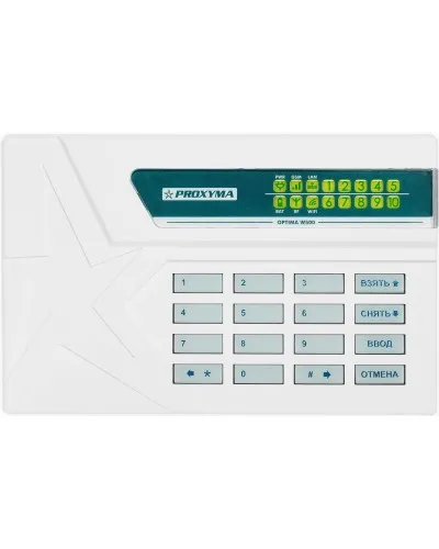 W500RWL+ Optima. Объектовый прибор с встроенными GSM, РПП Ладога-РК/Ладога-РК+, проводными шлейфами и W-Fi. Проксима в Барнауле