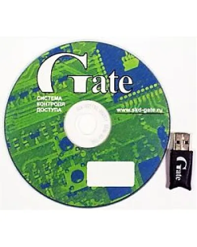 Gate-Server-Terminal. Полный комплект программного обеспечения основного АРМ СКУД. Равелин в Барнауле
