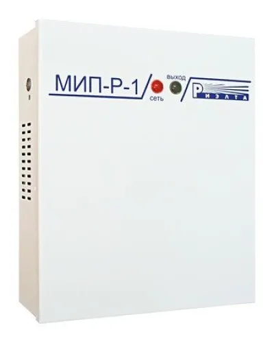 МИП-Р-1. Источник питания. Риэлта в Барнауле