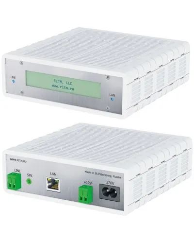 Центральная Мониторинговая Станция Контакт - PCN2P-PSTN-Ethernet. Модем GSM. Ритм в Барнауле