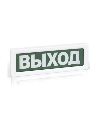 ОПОП 1-8 Пожар,220В. Оповещатель пожарный световой. Рубеж в Барнауле