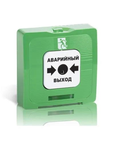 ИР 513-10 АВАРИЙНЫЙ ВЫХОД (зелёный). Элемент дистанционного управления. Рубеж в Барнауле