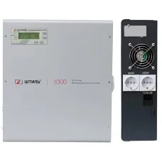 Штиль SW1000L. Источник бесперебойного питания. Штиль