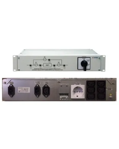 EBM-01-RC. Модуль внешнего байпаса для ИБП SR1101SL, SR1101L. Штиль в Барнауле