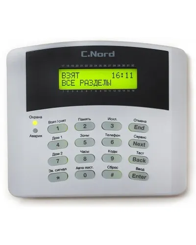 K16-LCD. Проводная клавиатура для контрольных панелей серии Норд, Hunter, Captain. Си-Норд в Барнауле