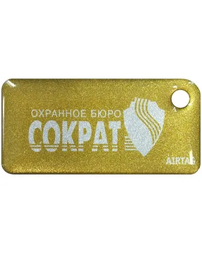 Приток-NFC++. Бесконтактный брелок. СОКРАТ в Барнауле