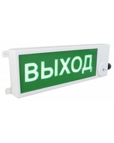 ТСВ-Exm-M-Прометей 12-36В ВЫХОД З/Б. Оповещатель охранно-пожарный световой взрывозащищенный (табло). Спектрон НПО в Барнауле