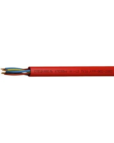 КПСВВнг(А)-LS 1х2х0,75 (Спецкабель). Кабель для систем пожарной и охранной сигнализации, с пониженным дымо- и газовыделением. Спецкабель в Барнауле