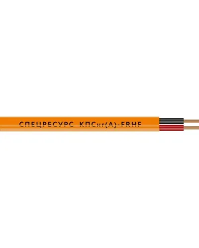 КПСнг(А)-FRHF 1х2х0,75 (1220) (Спецресурс). Кабель для систем ОПС и СОУЭ огнестойкий, безгалогенный, неэкранированный. Спецресурс в Барнауле