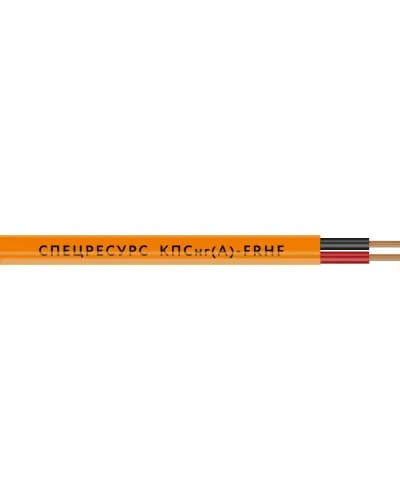 КПСнг(А)-FRHF 1х2х1,5 (1227) (Спецресурс). Кабель для систем ОПС и СОУЭ огнестойкий, безгалогенный, неэкранированный. Спецресурс в Барнауле
