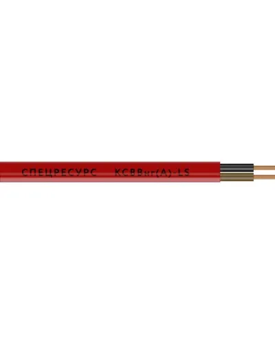 КСВВнг(А)-LS 20х0,5 (1203). Кабель не распространяющий горение при групповой прокладке, с пониженным дымо- и газовыделением. Спецресурс в Барнауле