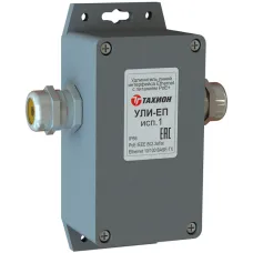 УЛИ-ЕП исп.1. Удлинитель Ethernet с PoE. Тахион