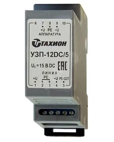 УЗП-12DC/5. Устройство защиты цепей вторичного питания. Тахион в Барнауле