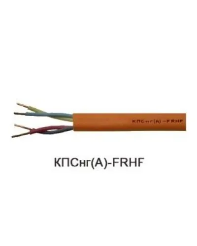 КПСнг(А)-FRHF 2х2х1,0 (Технокабель-НН). Кабель для систем ОПС и СОУЭ огнестойкий, не поддерживающий горения, неэкранированный. Технокабель-НН в Барнауле