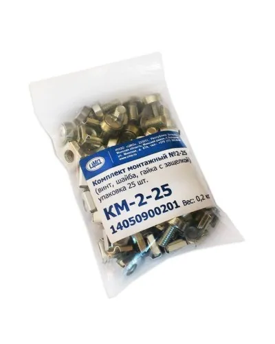 КМ-2-25. Комплект монтажный № 2 (уп. 25 шт). ЦМО в Барнауле
