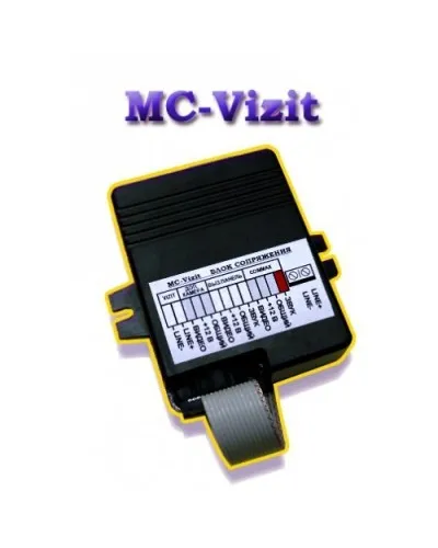 MC-VIZIT. Модуль сопряжения. Видеотехнология в Барнауле