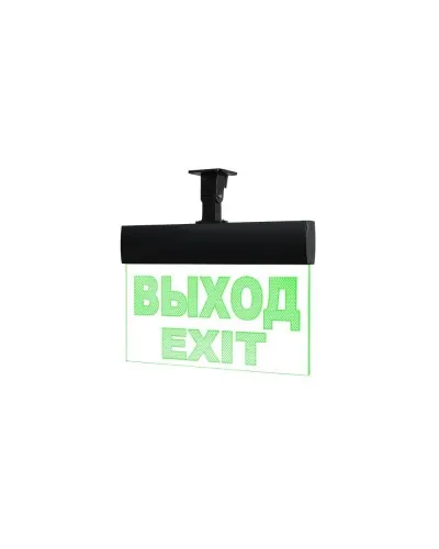 Молния-24 ULTRA Выход, черный корпус, IP54, универсальное крепление. Оповещатель охранно-пожарный световой (табло). ВИСТЛ в Барнауле